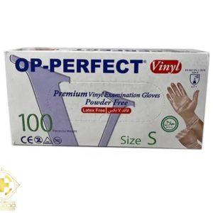 دستکش وینیل اپی پرفکت بسته ۱۰۰ عددی