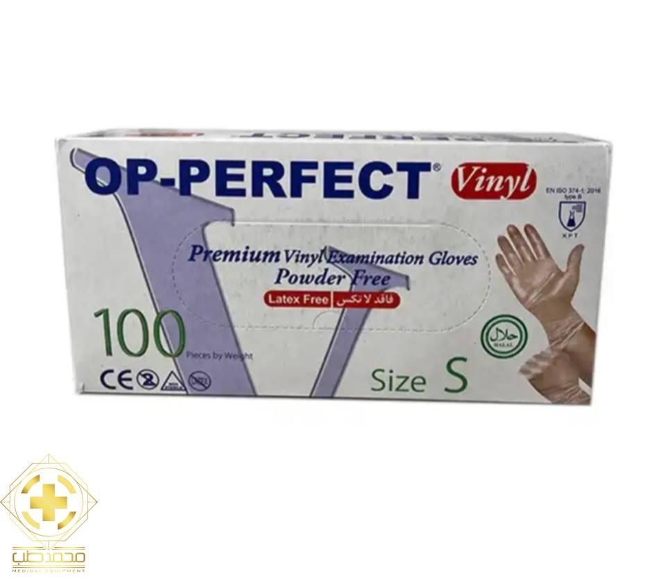 دستکش وینیل اپی پرفکت بسته ۱۰۰ عددی دستکش وینیل اپی پرفکت بسته ۱۰۰ عددی