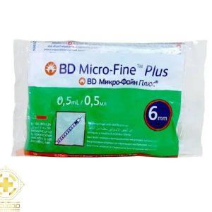 سرنگ انسولین BD نیم میل 0.5ml آمریکایی | بسته 10 عددی