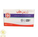 گاز استریل زرین طب بسته ۱۵۰ عددی