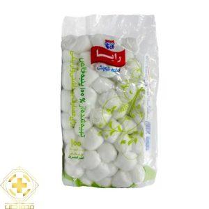 پنبه بهداشتی رایا بسته 100 گرمی توپی