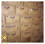 ژل اولتراسونیک ۵ کیلویی پلی‌ژل (POLYGEL)