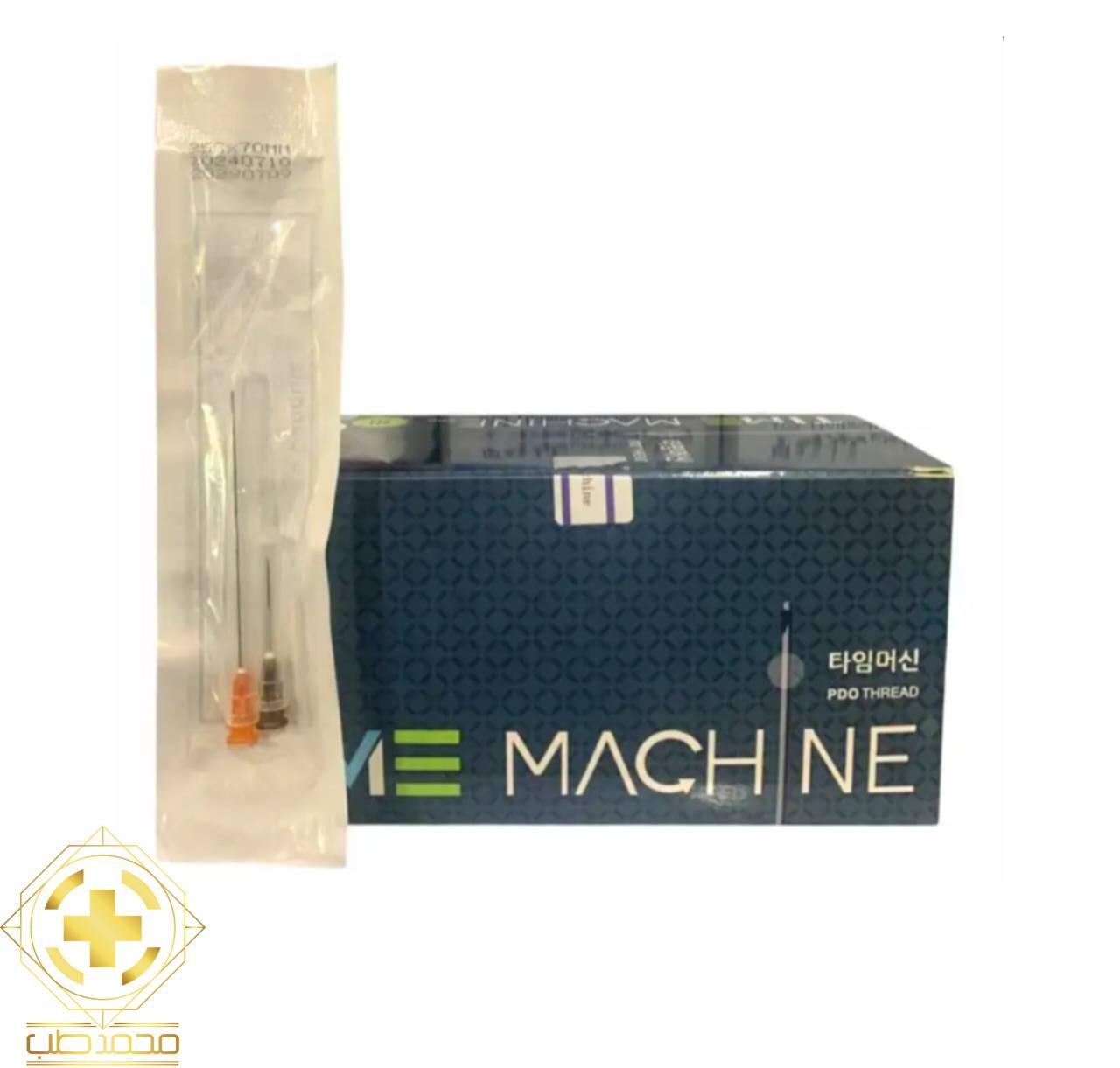 میکروکانولا تایم ماشین 25G طول 70 میلیمتر میکروکانولا تایم ماشین 25G طول 70 میلیمتر