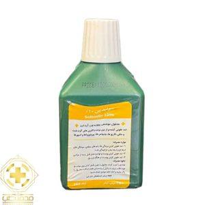 بتادین سبز ۱۰ درصد ۲۵۰ میل پارت کیمیا