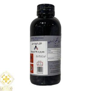 الکل طبی 96 درصد برند تقطیر خراسان