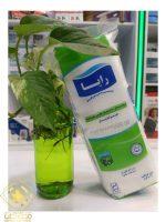 پنبه هیدروفیل ۱۰۰ گرمی رایا
