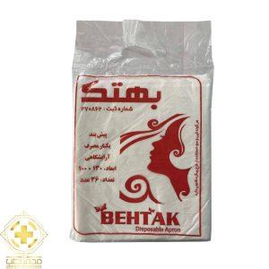 پیش بند آرایشی یکبارمصرف آرایشگاهی برند بهتک بسته 36 عددی