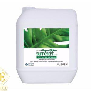 محلول ضدعفونی‌کننده سطوح برند سارفوسپت (۴ لیتری)