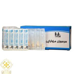 سرسوزن مزوتراپی, سرسوزن مزوتراپی آوا 25mm*25G, لوازم مصرفی پزشکی
