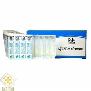 سرسوزن مزوتراپی آوا 13mm*30G بسته 100 عددی