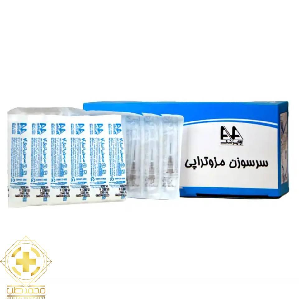 سرسوزن مزوتراپی, سرسوزن مزوتراپی آوا 12mm*29G, لوازم مصرفی پزشکی سرسوزن مزوتراپی, سرسوزن مزوتراپی آوا 12mm*29G, لوازم مصرفی پزشکی