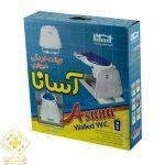 توالت فرنگی دیواری تاشو آسانا