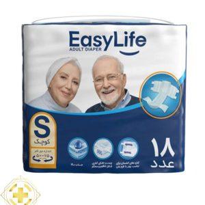 پوشک چسبی ایزی لایف سایز کوچک (S) بسته 18 عددی