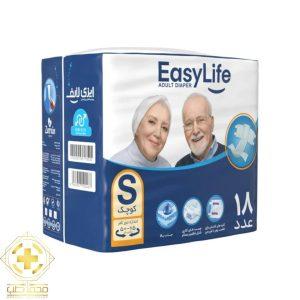 پوشک چسبی ایزی لایف سایز کوچک (S) بسته 18 عددی