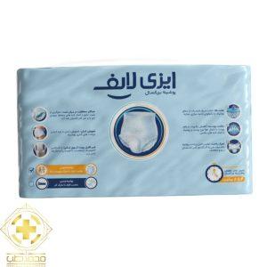 پوشینه شورتی بزرگسال ایزی لایف سایز کوچک (S) بسته 14 عددی