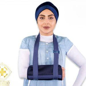 آویز دست گردنی