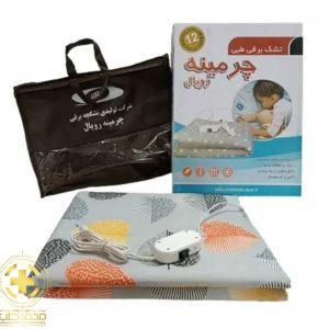 تشک حرارتی ( تشک برقی طبی ) برند چرمینه رویال سایز 100*70